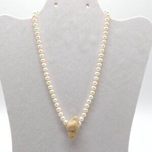 Vintage White Faux Pearl Necklace With Shell Pendant Tree Of Life Clasp